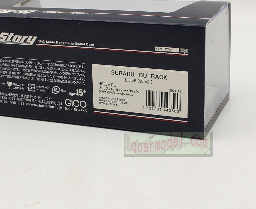 1/43 HI STORY SUBARU OUTBACK 3.0R 2004 HS339 SL Resin Collectible Car Model - Image 12