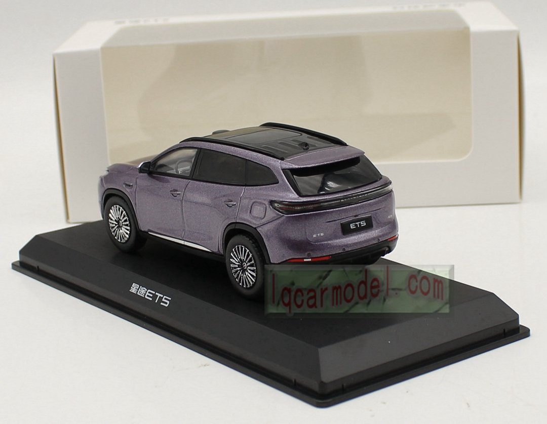 1/43 Scale CHERY EXEED ET5 Car model Diecast Purple - Image 5