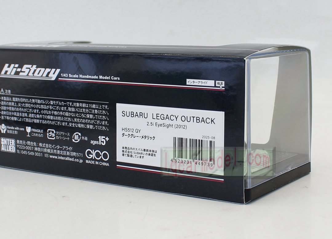 1/43 HI Story SUBARU LEGACY OUTBACK 2.5i EyeSight 2012 HS512 GY Resin Collectible Car Model - Image 9