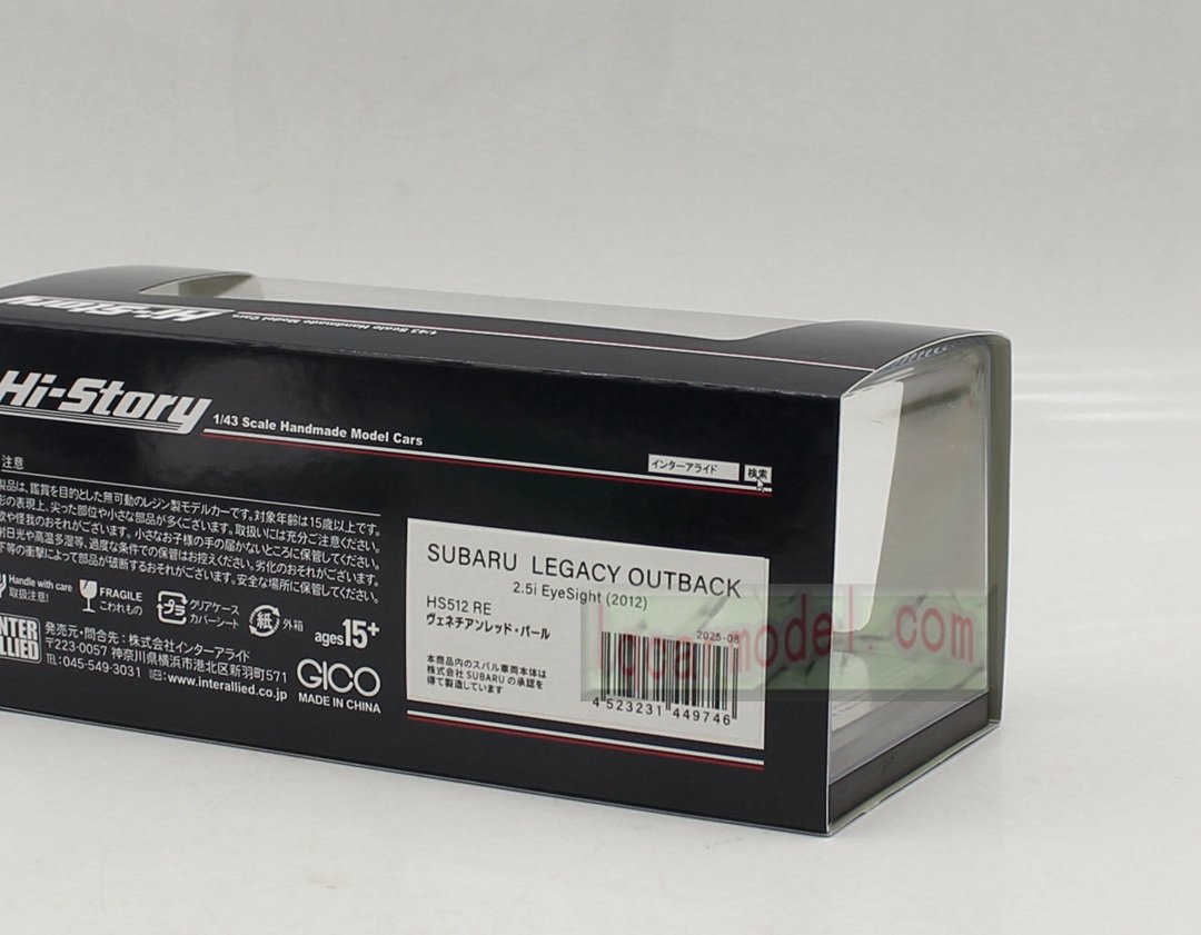 Collectible Car Model 1/43 HI STORY SUBARU LEGACY OUTBACK 2.5I Eyesight 2012 HS512 RE Resin car model - Image 3