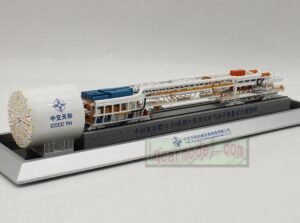 CCCC TH TIANHE MECHANICAL EQUPMENT MANUFACTURING TBM Small Model RARE