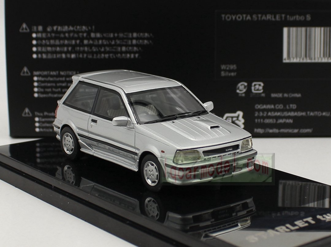 1/43 WIT'S TOYOTA STARLET TURBO S W295 Silver Resin Car Model - Image 7