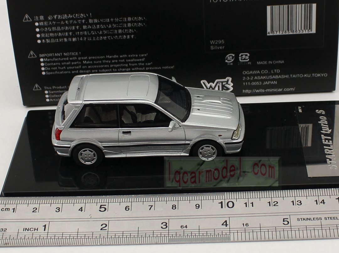 1/43 WIT'S TOYOTA STARLET TURBO S W295 Silver Resin Car Model - Image 6