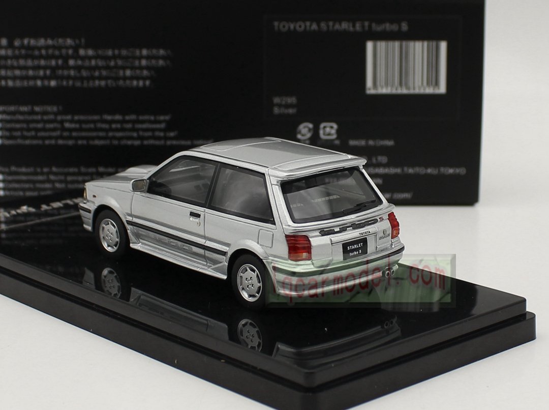 1/43 WIT'S TOYOTA STARLET TURBO S W295 Silver Resin Car Model - Image 5