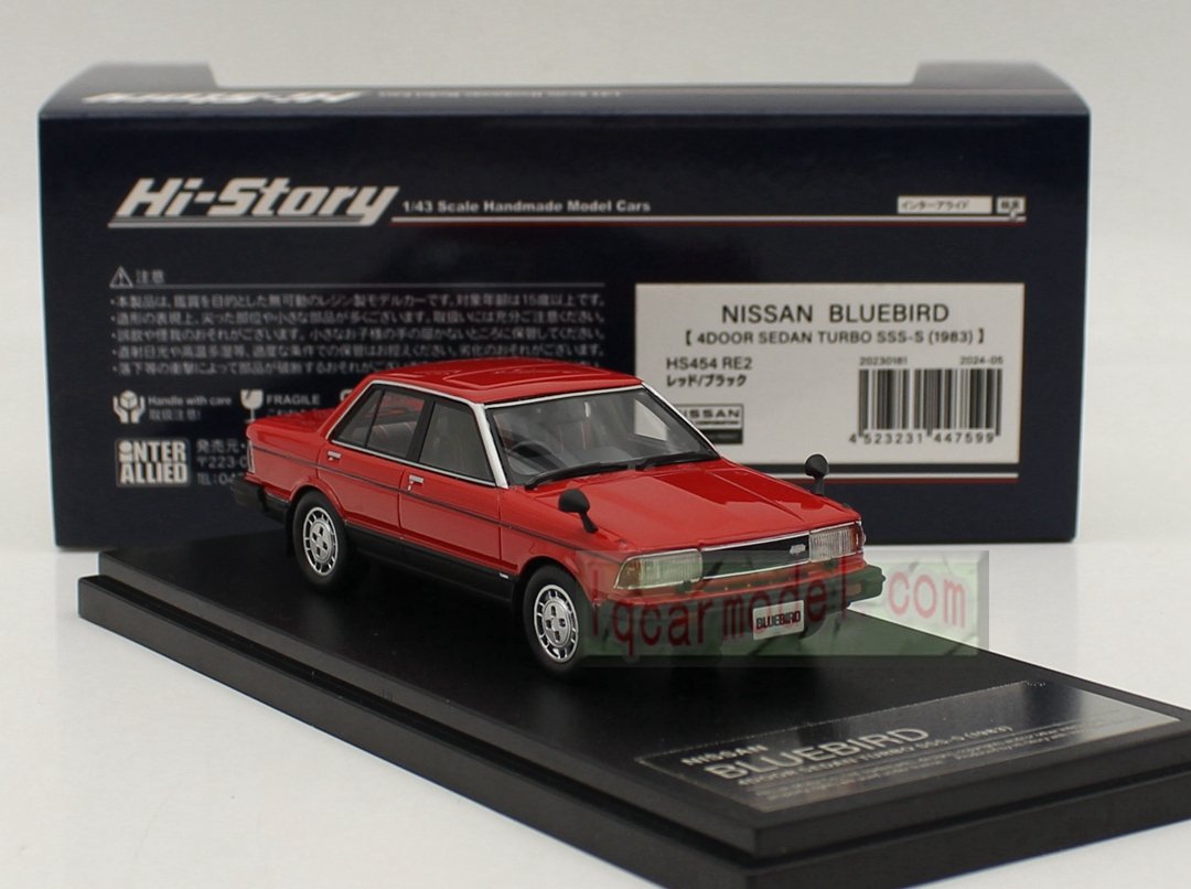 1/43 HI STORY NISSAN BLUEBIRD 4DOOR SEDAN TURBO SSS-S 1983 HS454 RE2 Resin Car Model Flaw - Image 8