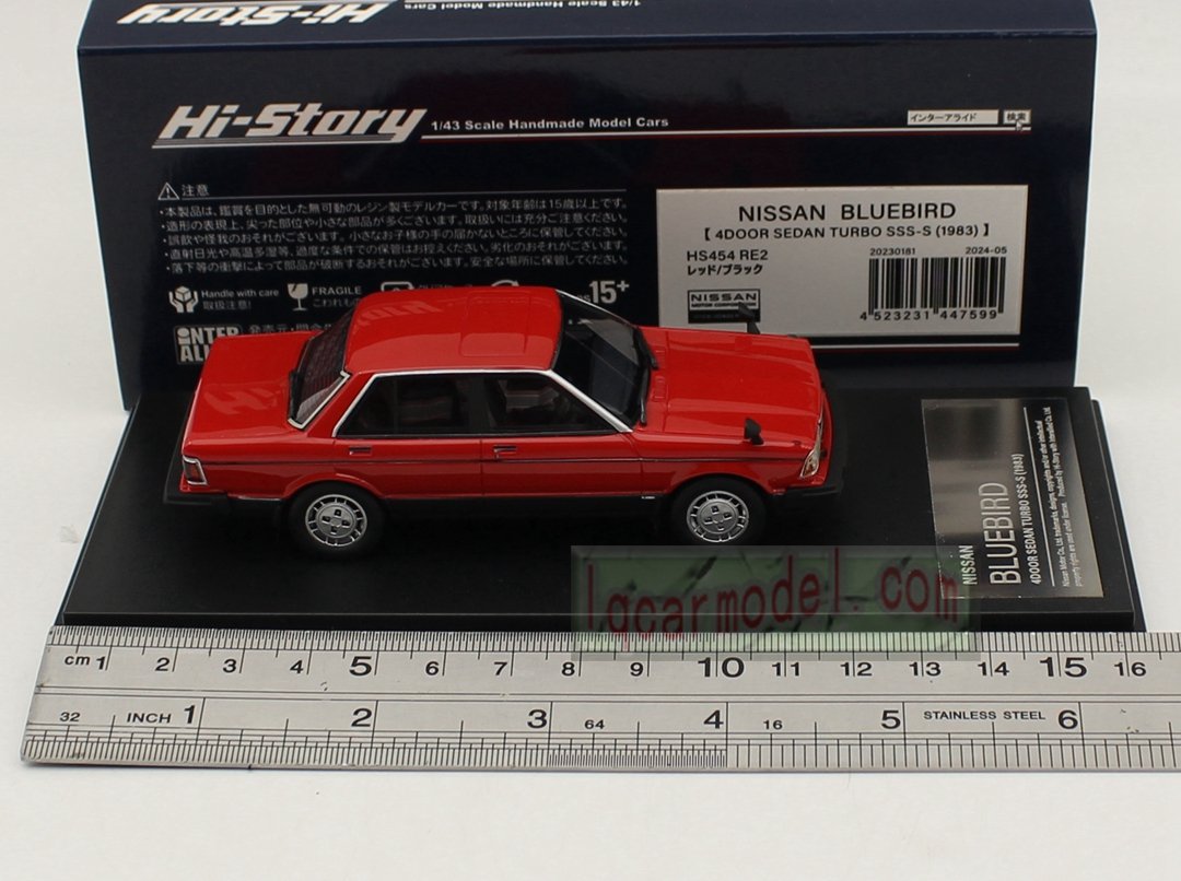 1/43 HI STORY NISSAN BLUEBIRD 4DOOR SEDAN TURBO SSS-S 1983 HS454 RE2 Resin Car Model Flaw - Image 7