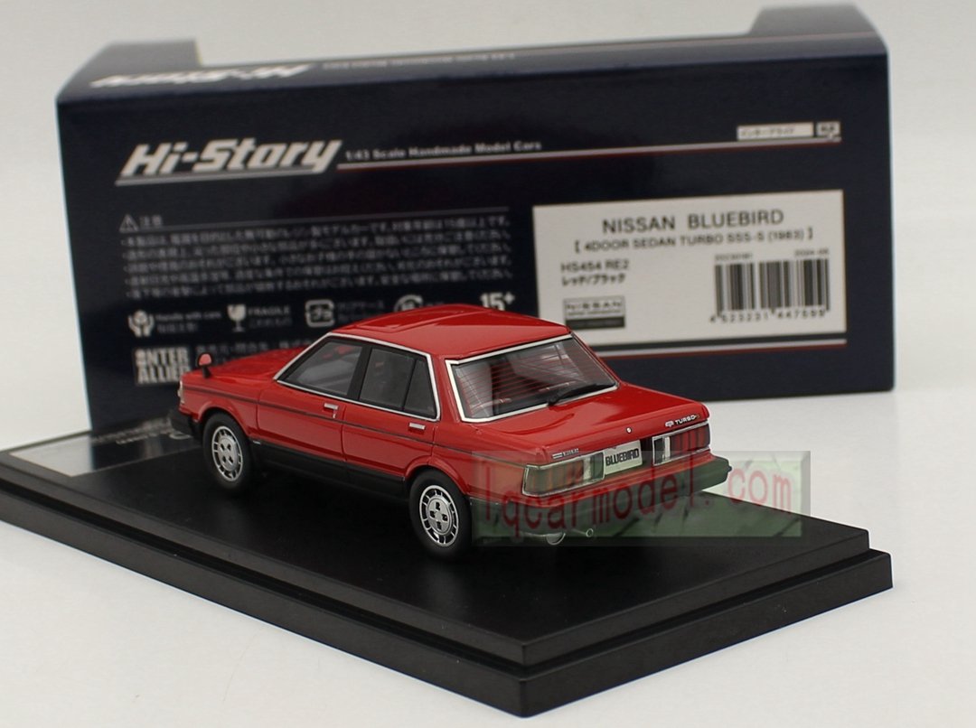 1/43 HI STORY NISSAN BLUEBIRD 4DOOR SEDAN TURBO SSS-S 1983 HS454 RE2 Resin Car Model Flaw - Image 6
