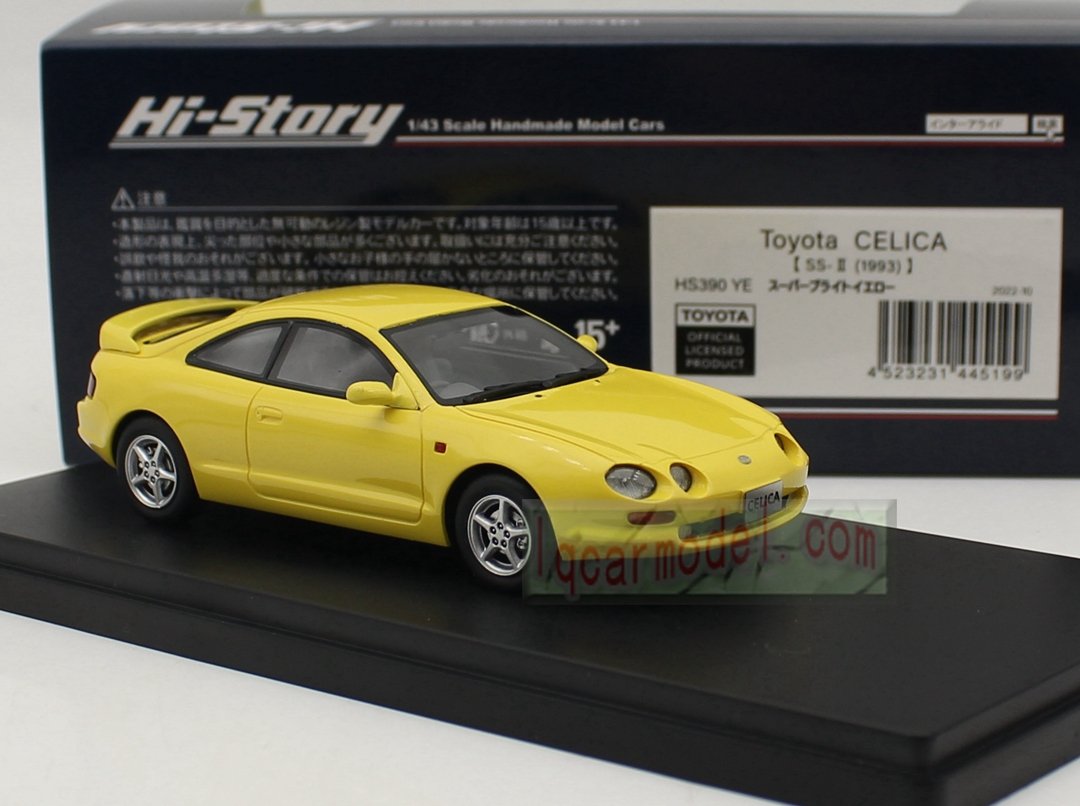 1/43 HI STORY TOYOTA CELICA SS II 1993 HS390 YE Resin Car Model Flaw - Image 12