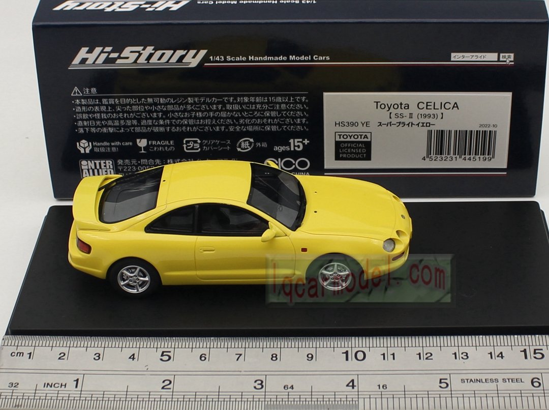 1/43 HI STORY TOYOTA CELICA SS II 1993 HS390 YE Resin Car Model Flaw - Image 11