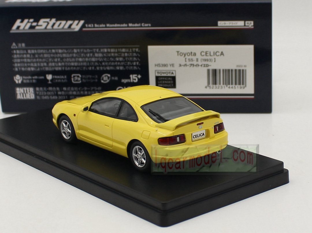 1/43 HI STORY TOYOTA CELICA SS II 1993 HS390 YE Resin Car Model Flaw - Image 10