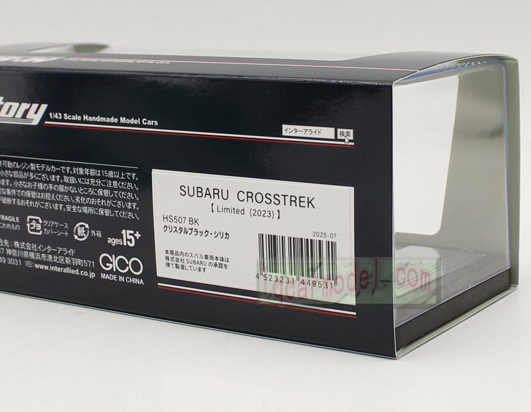1/43 HI STORY SUBARU CROSSTREK 2023 HS507 BK Resin car model - Image 12