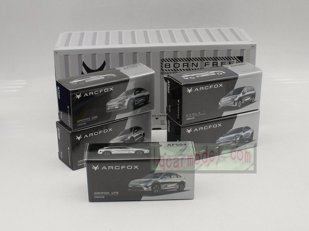 1/64 Scale ARCFOX one set(5 models) Car model diecast ARCFOX at6 as6 at5 as5 KAOLA S - Image 3