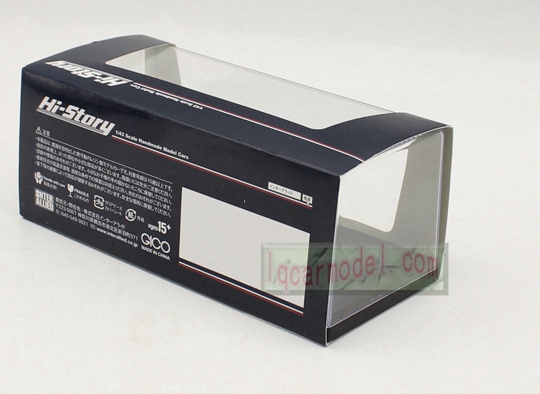 1/43 HI STORY Mazda Capella Cargo GL-X Resin car model - Image 9