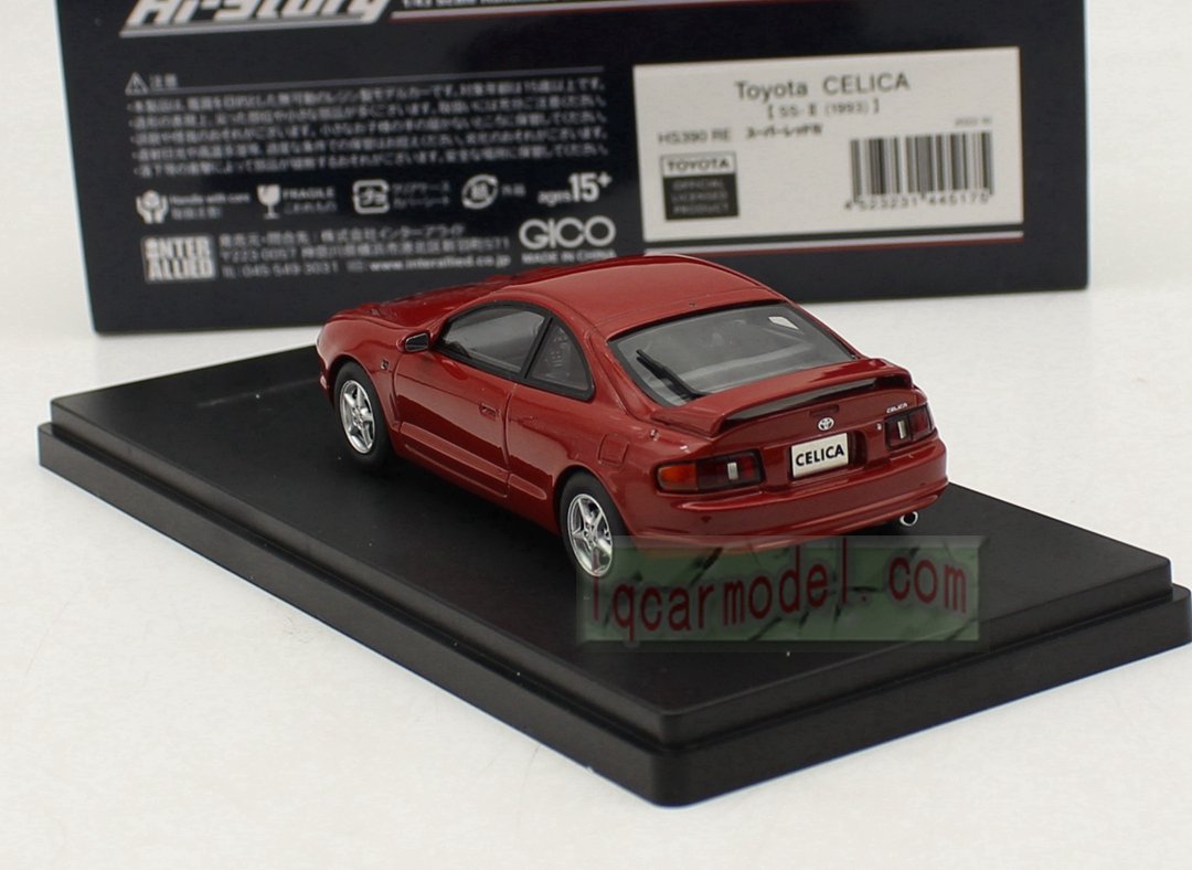1/43 HI STORY TOYOTA CELICA SS II 1993 HS390 RE Resin Car Model Flaw - Image 5