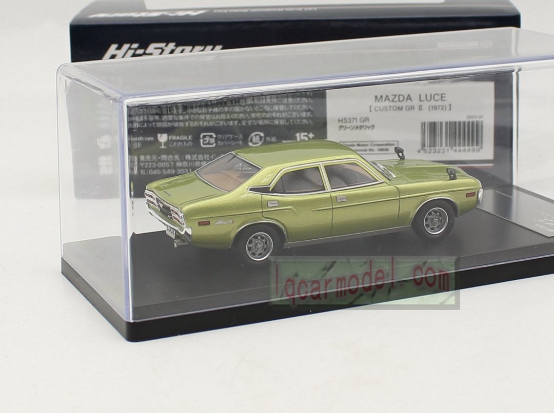 1/43 Hi Story MAZDA LUCE CUSTOM GR II 1972 HS371 GR Resin car model Flaw - Image 4