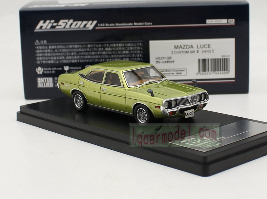1/43 Hi Story MAZDA LUCE CUSTOM GR II 1972 HS371 GR Resin car model Flaw - Image 10